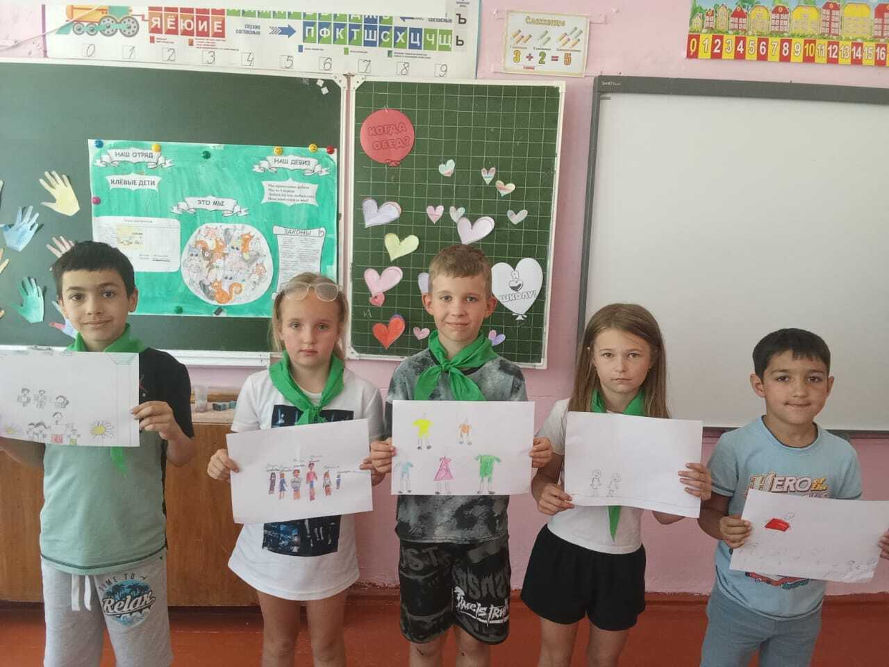 День семьи.