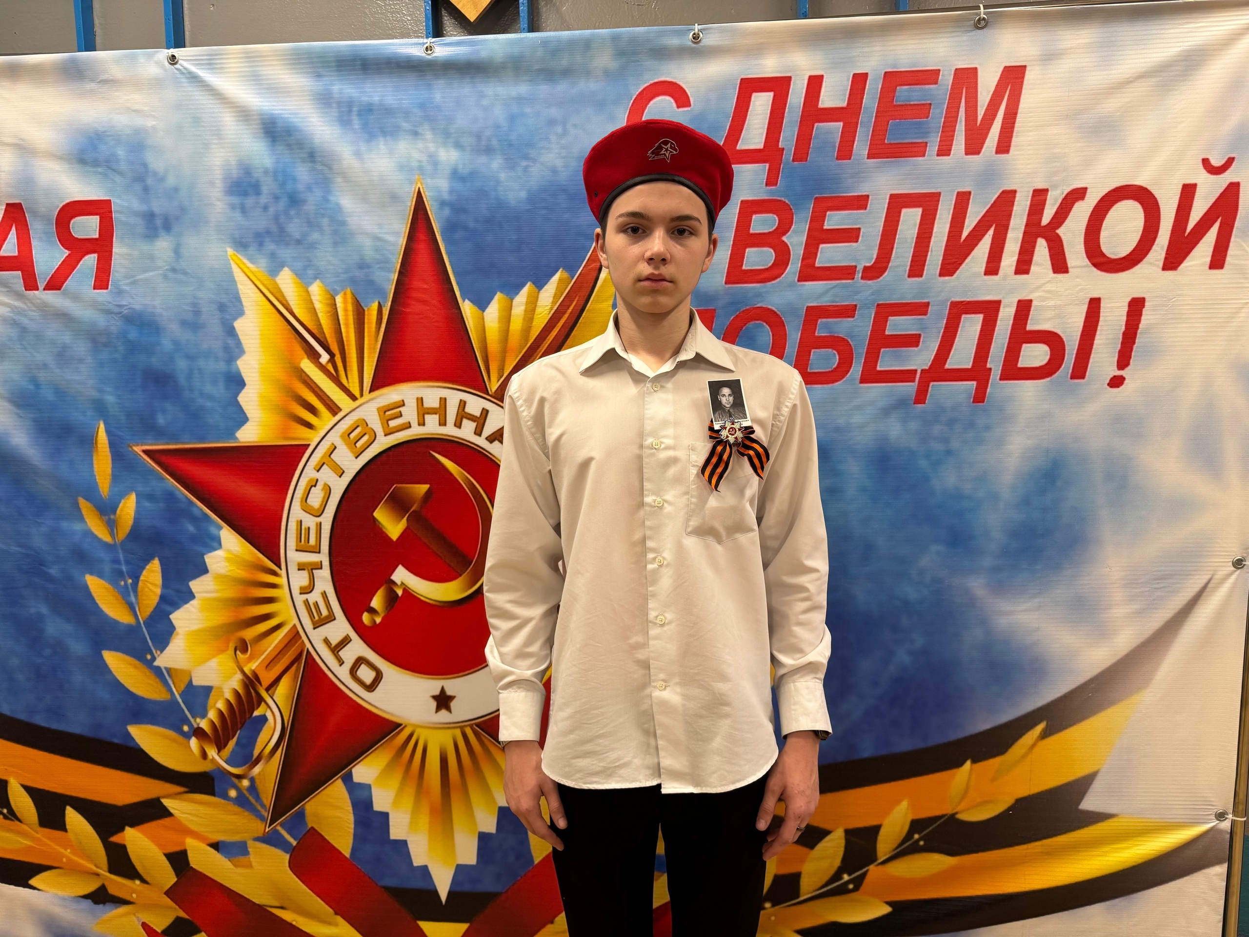 Акция «Герой в сердце».