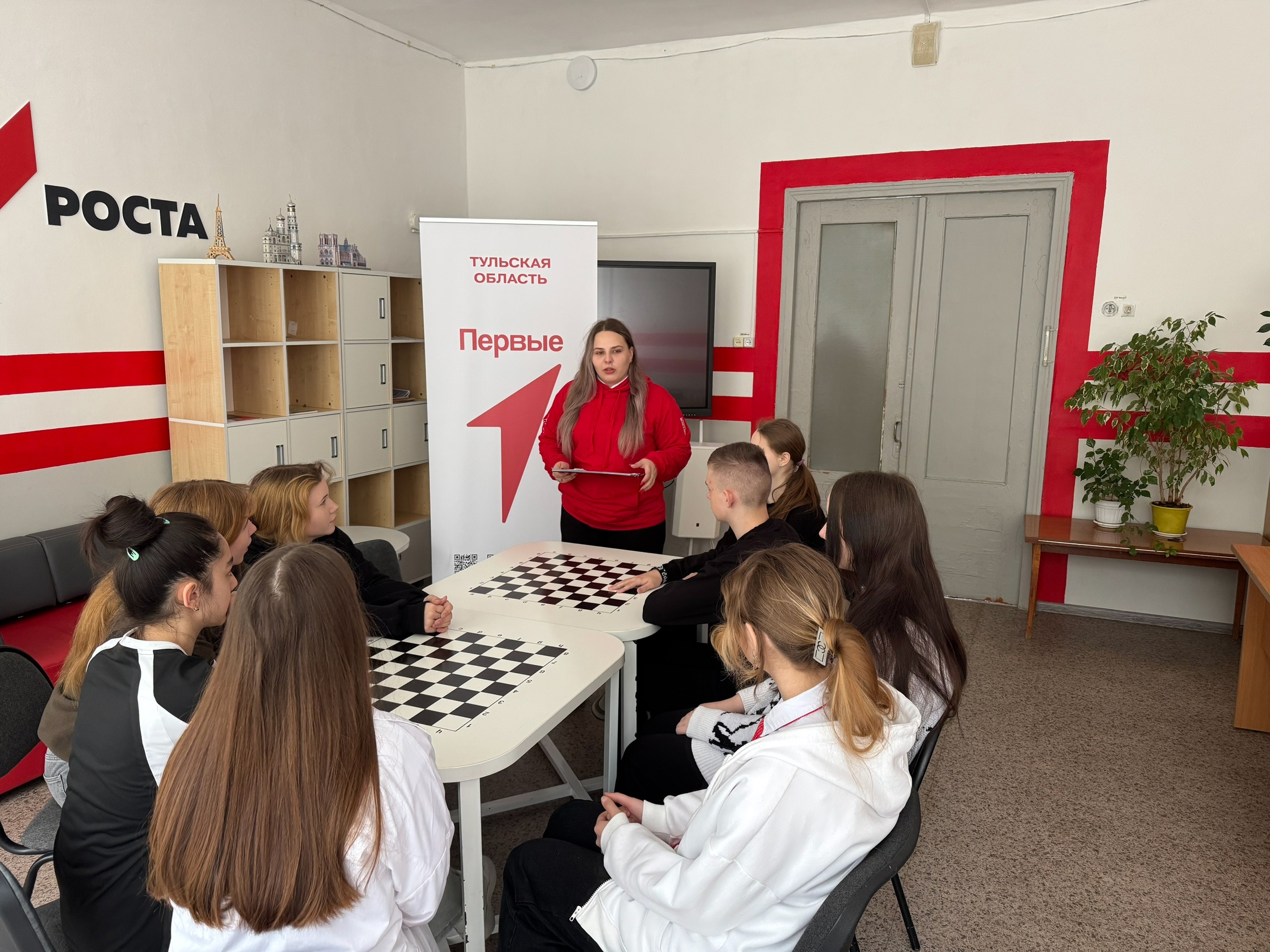 Как стать старшим другом.