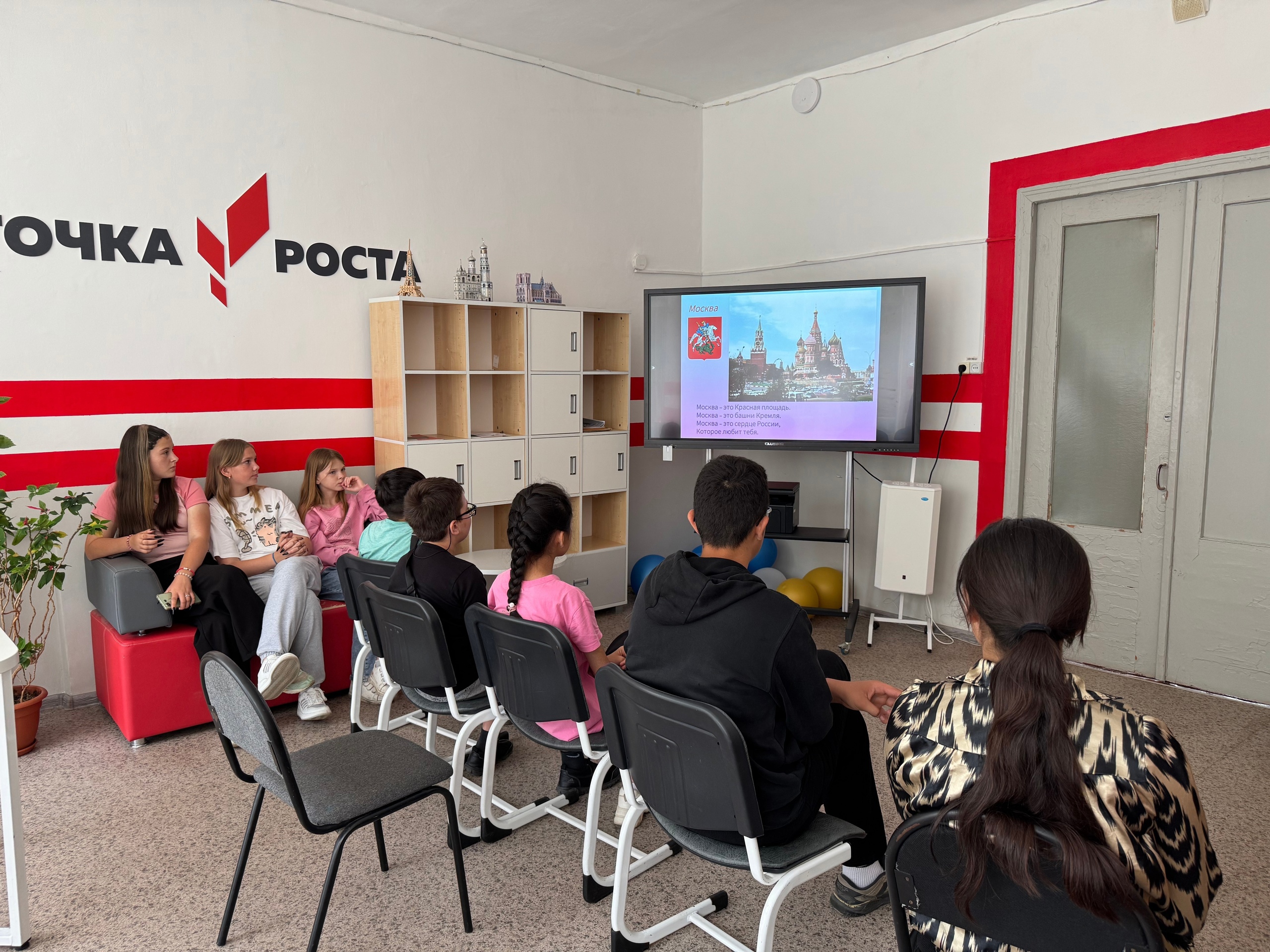 Историко-патриотический час «Моя земля, моя Россия».