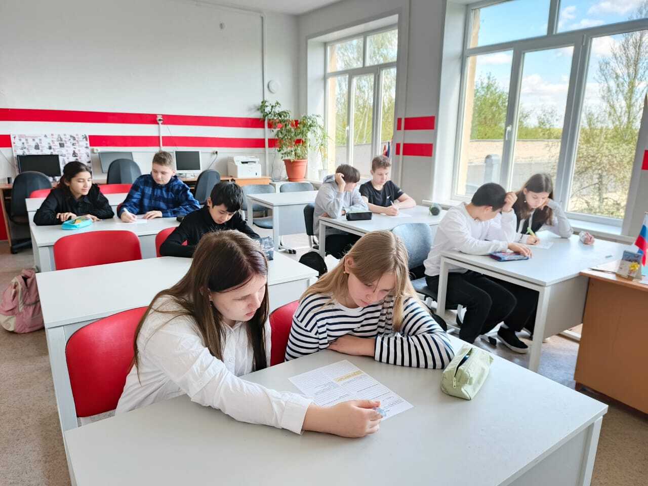 &amp;quot;Разговоры о важном&amp;quot;.